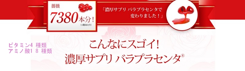 ���E���I�K�N���琶�܂ꂽ�v���Z���^�@�g�̂ɂ₳�����y�o���v���Z���^�z���T�C�g